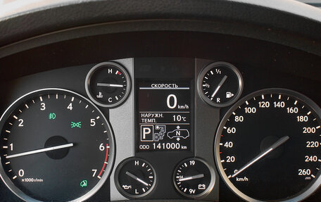 Lexus LX III, 2012 год, 5 358 000 рублей, 13 фотография