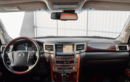 Lexus LX III, 2012 год, 5 358 000 рублей, 11 фотография