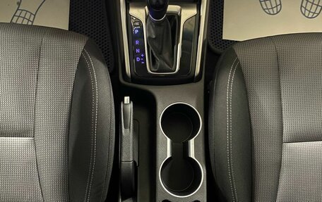 Hyundai i30 II рестайлинг, 2014 год, 999 000 рублей, 16 фотография