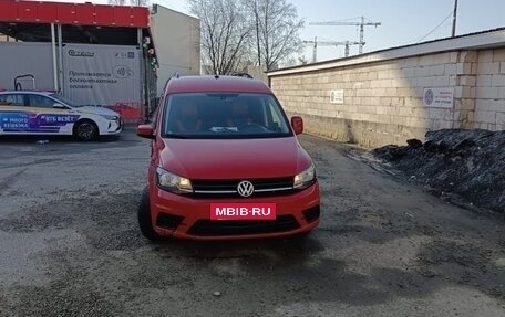 Volkswagen Caddy IV, 2017 год, 1 300 000 рублей, 6 фотография