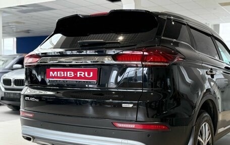 Geely Atlas, 2023 год, 2 290 000 рублей, 11 фотография