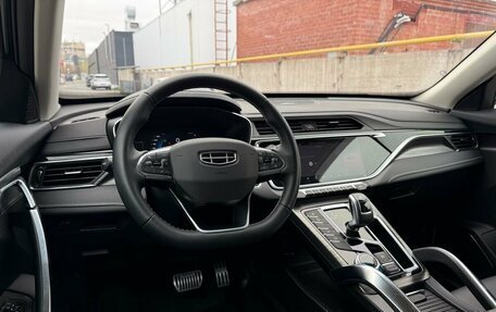Geely Atlas, 2023 год, 2 290 000 рублей, 18 фотография