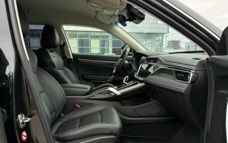 Geely Atlas, 2023 год, 2 290 000 рублей, 24 фотография