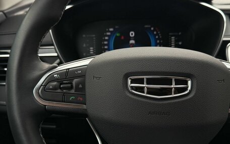 Geely Atlas, 2023 год, 2 290 000 рублей, 27 фотография