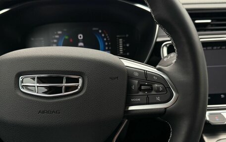 Geely Atlas, 2023 год, 2 290 000 рублей, 28 фотография