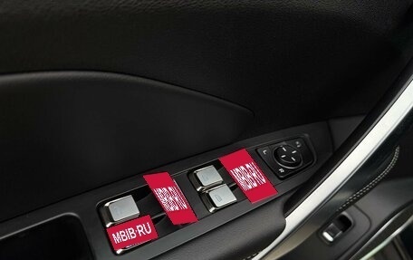 Geely Atlas, 2023 год, 2 290 000 рублей, 15 фотография