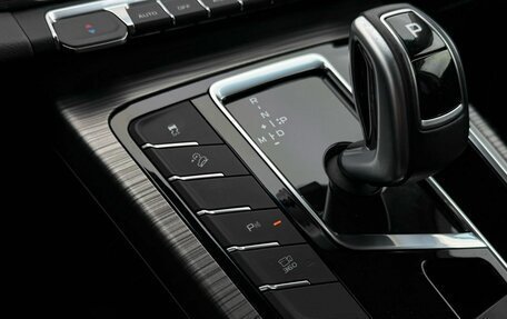 Geely Atlas, 2023 год, 2 290 000 рублей, 31 фотография