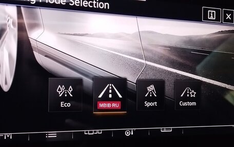 Volkswagen Passat B8 рестайлинг, 2020 год, 3 540 000 рублей, 8 фотография