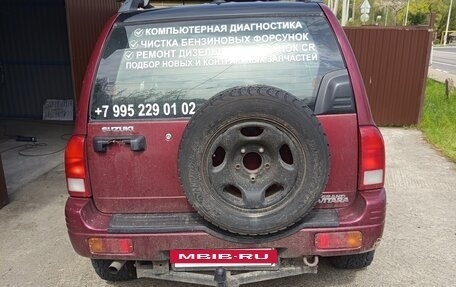 Suzuki Grand Vitara, 1998 год, 850 000 рублей, 11 фотография
