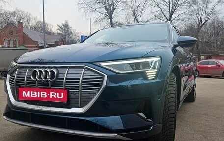Audi e-tron I, 2020 год, 4 975 000 рублей, 9 фотография