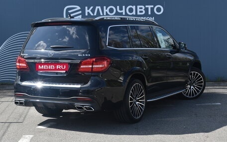 Mercedes-Benz GLS AMG, 2017 год, 8 400 000 рублей, 2 фотография