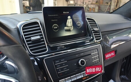 Mercedes-Benz GLS AMG, 2017 год, 8 400 000 рублей, 21 фотография