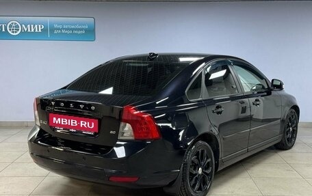 Volvo S40 II, 2010 год, 811 000 рублей, 7 фотография