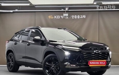 Chevrolet Trax, 2023 год, 1 260 000 рублей, 1 фотография