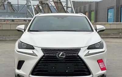 Lexus NX I, 2021 год, 2 978 000 рублей, 1 фотография