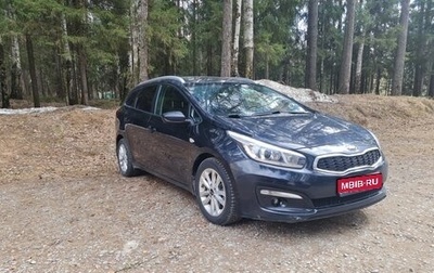 KIA cee'd III, 2017 год, 1 440 000 рублей, 1 фотография