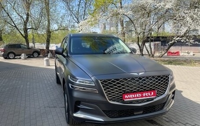 Genesis GV80 I, 2021 год, 5 000 000 рублей, 1 фотография