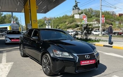 Lexus GS IV рестайлинг, 2014 год, 2 350 000 рублей, 1 фотография