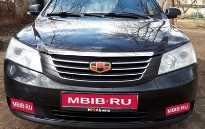 Geely Emgrand EC7, 2014 год, 460 000 рублей, 1 фотография