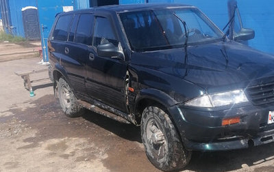 SsangYong Musso I, 1997 год, 180 000 рублей, 1 фотография