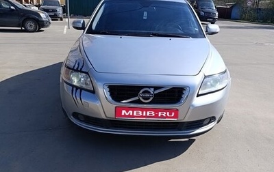 Volvo S40 II, 2007 год, 420 000 рублей, 1 фотография