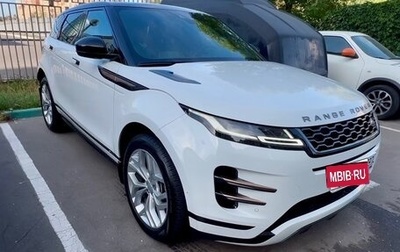 Land Rover Range Rover Evoque II, 2019 год, 4 500 000 рублей, 1 фотография