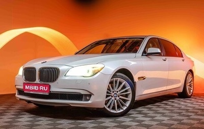 BMW 7 серия, 2012 год, 1 620 000 рублей, 1 фотография