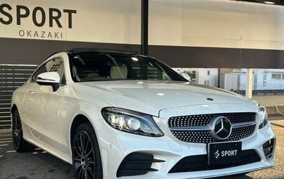 Mercedes-Benz C-Класс, 2020 год, 1 990 111 рублей, 1 фотография