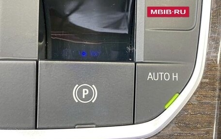 BMW 3 серия, 2021 год, 2 490 111 рублей, 30 фотография