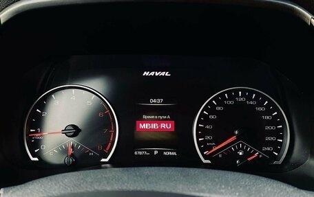 Haval F7 I, 2019 год, 1 705 000 рублей, 17 фотография