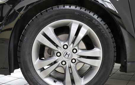 Honda Stream II, 2009 год, 1 120 000 рублей, 12 фотография