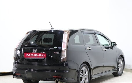 Honda Stream II, 2009 год, 1 120 000 рублей, 5 фотография