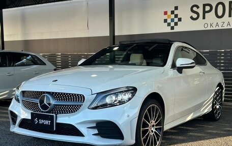 Mercedes-Benz C-Класс, 2020 год, 1 990 111 рублей, 3 фотография