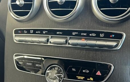 Mercedes-Benz C-Класс, 2020 год, 1 990 111 рублей, 24 фотография
