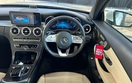 Mercedes-Benz C-Класс, 2020 год, 1 990 111 рублей, 23 фотография