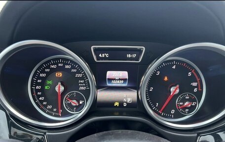 Mercedes-Benz GLE Coupe, 2015 год, 4 200 000 рублей, 10 фотография