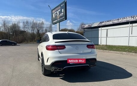 Mercedes-Benz GLE Coupe, 2015 год, 4 200 000 рублей, 6 фотография