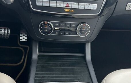 Mercedes-Benz GLE Coupe, 2015 год, 4 200 000 рублей, 11 фотография