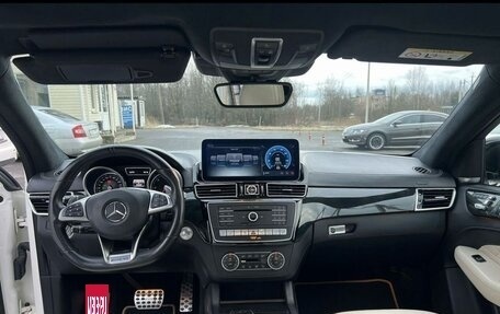 Mercedes-Benz GLE Coupe, 2015 год, 4 200 000 рублей, 15 фотография