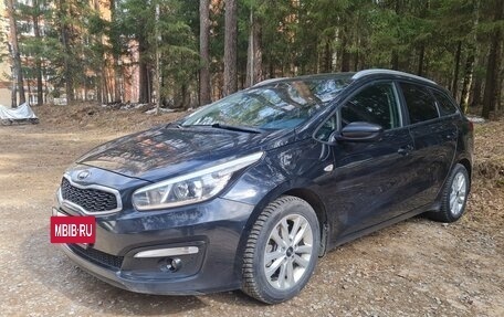 KIA cee'd III, 2017 год, 1 440 000 рублей, 2 фотография