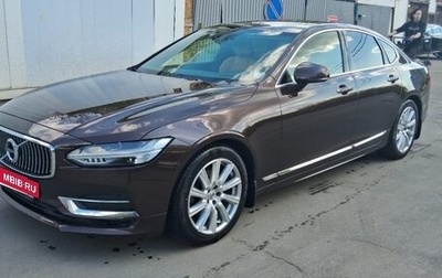Volvo S90 II рестайлинг, 2019 год, 3 700 000 рублей, 1 фотография
