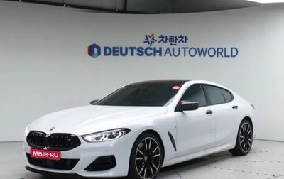 BMW 8 серия, 2022 год, 11 252 242 рублей, 1 фотография