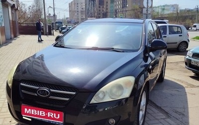 KIA cee'd I рестайлинг, 2007 год, 620 000 рублей, 1 фотография
