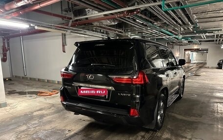 Lexus LX III, 2019 год, 10 800 000 рублей, 2 фотография