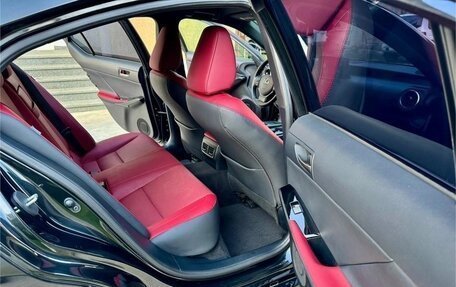 Lexus IS III, 2021 год, 3 050 000 рублей, 12 фотография