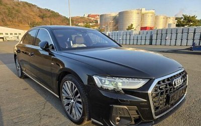Audi A8, 2023 год, 17 500 000 рублей, 1 фотография