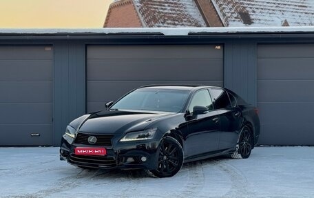Lexus GS IV рестайлинг, 2013 год, 1 849 000 рублей, 1 фотография