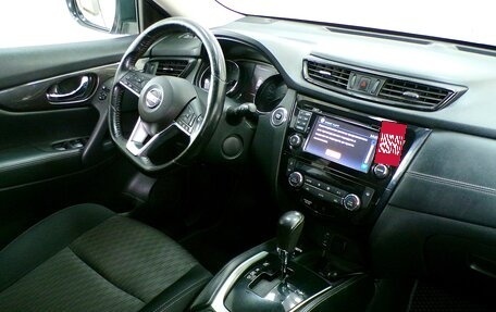 Nissan X-Trail, 2018 год, 2 399 900 рублей, 3 фотография