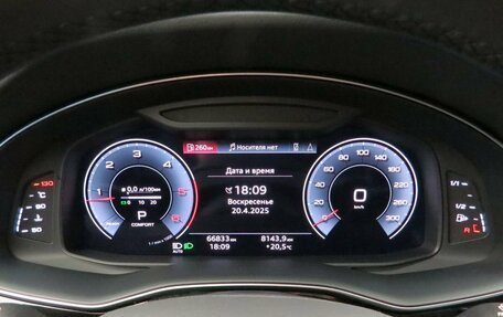Audi Q7, 2022 год, 8 700 000 рублей, 9 фотография