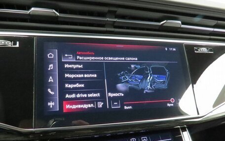 Audi Q7, 2022 год, 8 700 000 рублей, 23 фотография